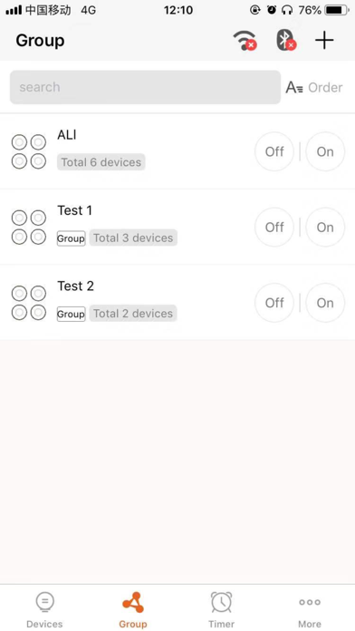 Screenshot #2 pour GeekBeast
