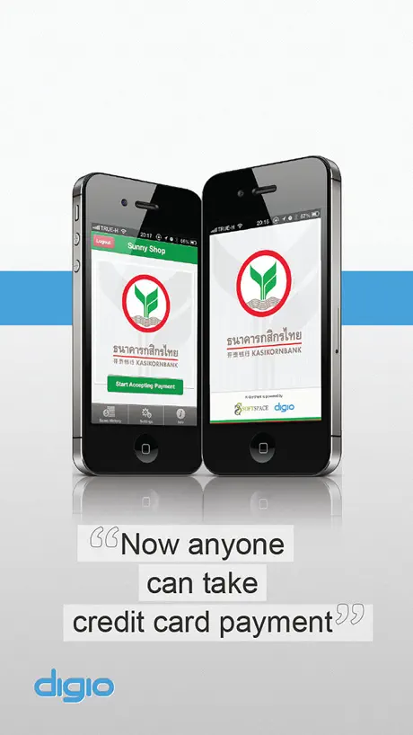 K-PowerPay (mPOS)