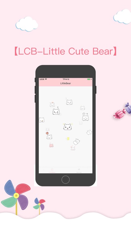 LCB-Little Cute Bear