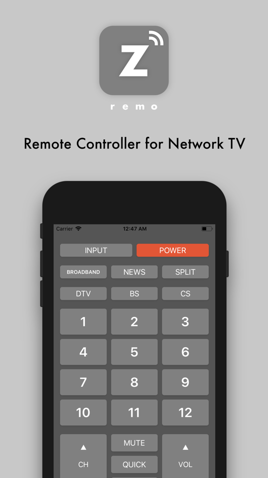 #1. Z-remo (iOS) 由: Tomoya Hasegawa