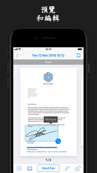 FAX from iPhone & iPad App screenshot 4