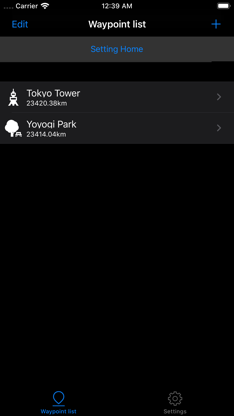 Great Arrow Navi screenshot 2
