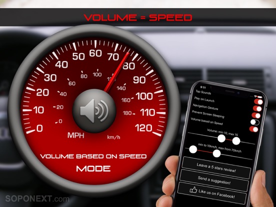 MEGAPLAY iPad screenshot 6 - Music app