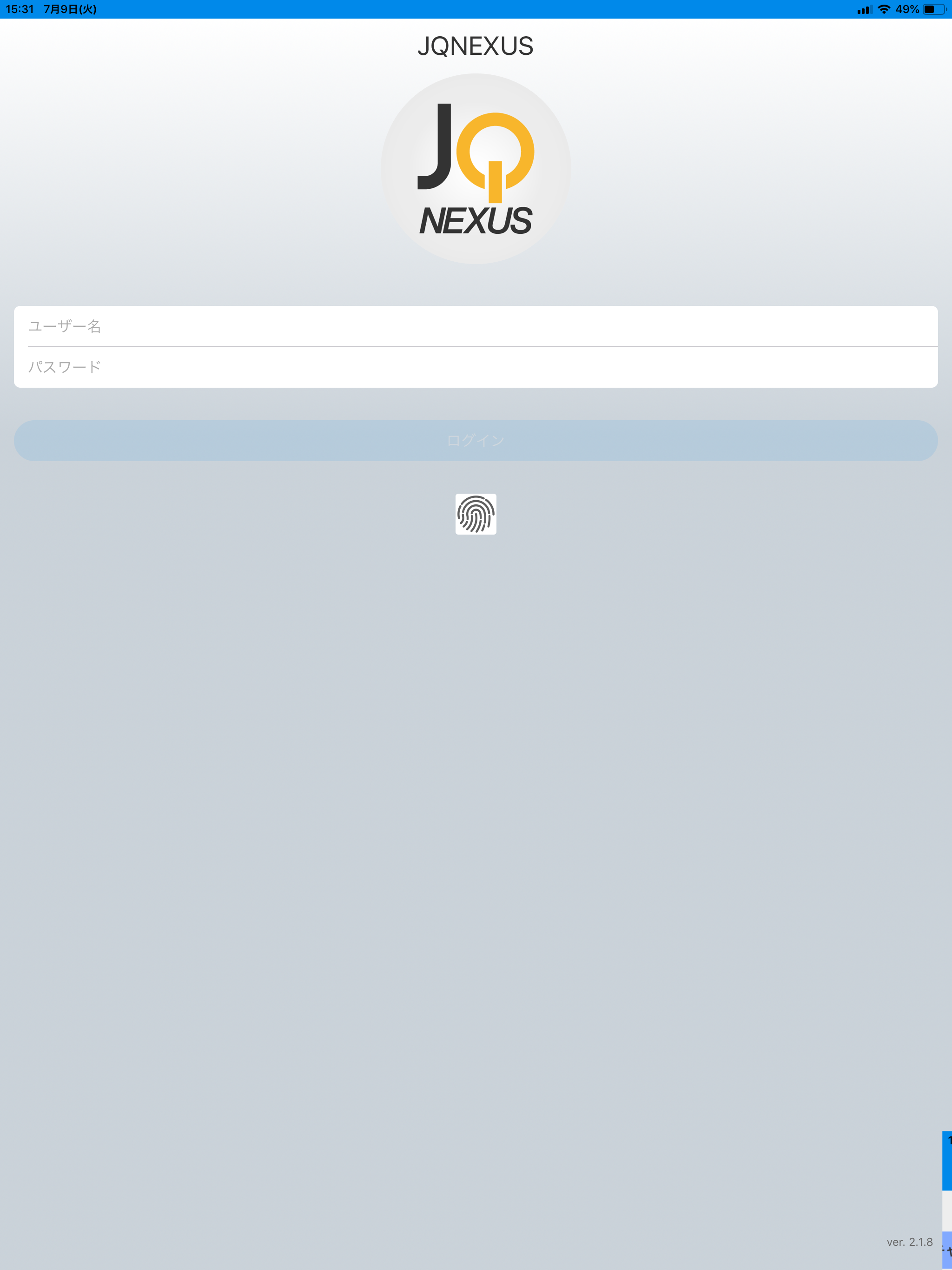 JQNEXUS