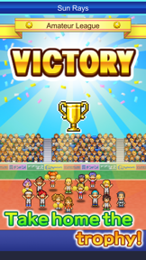Basketball Club Story screenshot