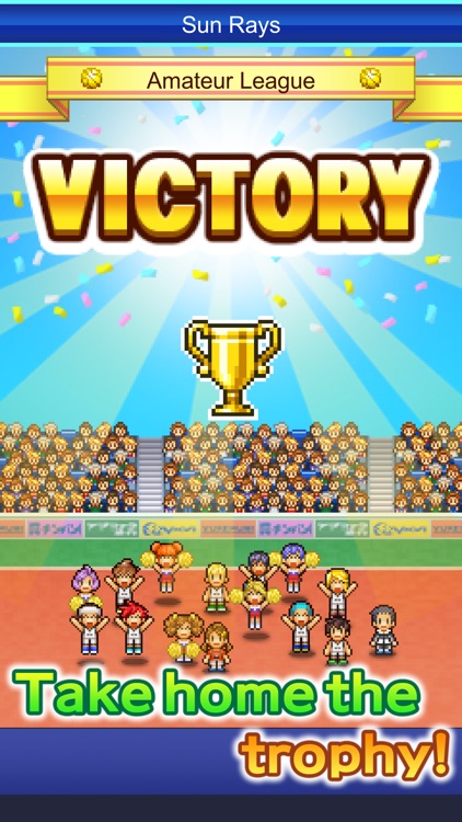 Basketball Club Story screenshot-3