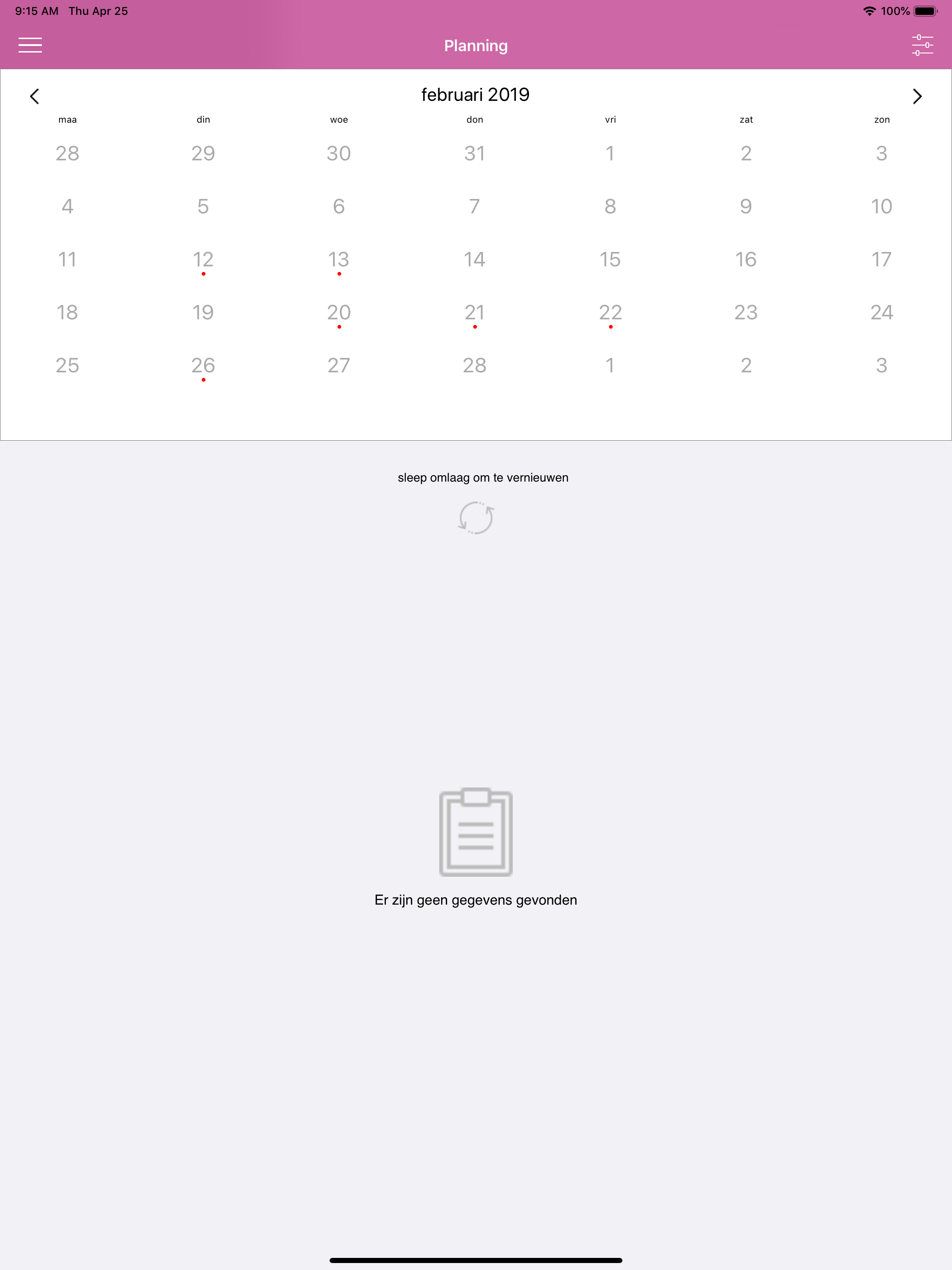 RewareApp