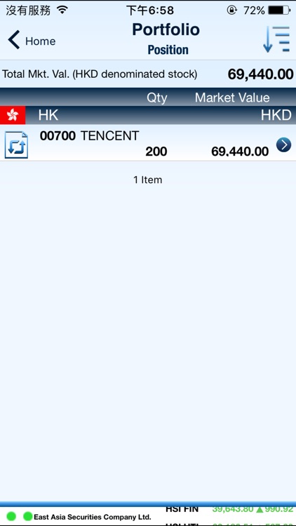 BEA Securities Services screenshot-4