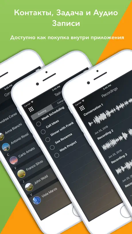 MiApp - Moving Intelligence