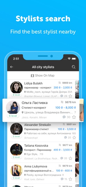 Rooky: beauty marketplace(圖2)-速報App