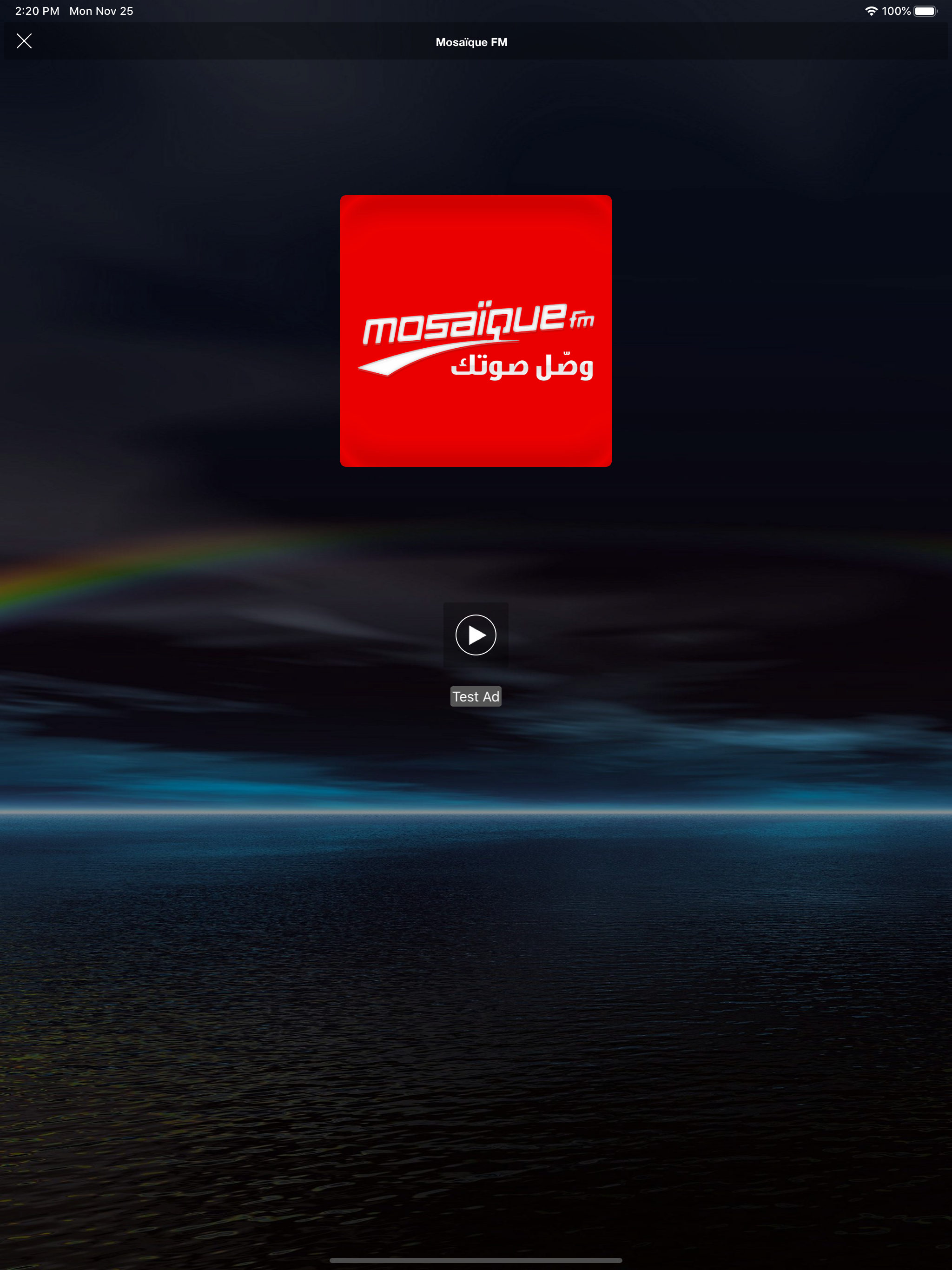 Mosaïque FM - موزاييك إف إم