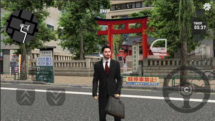 Tokyo Commute - Driving Sim screenshot-3