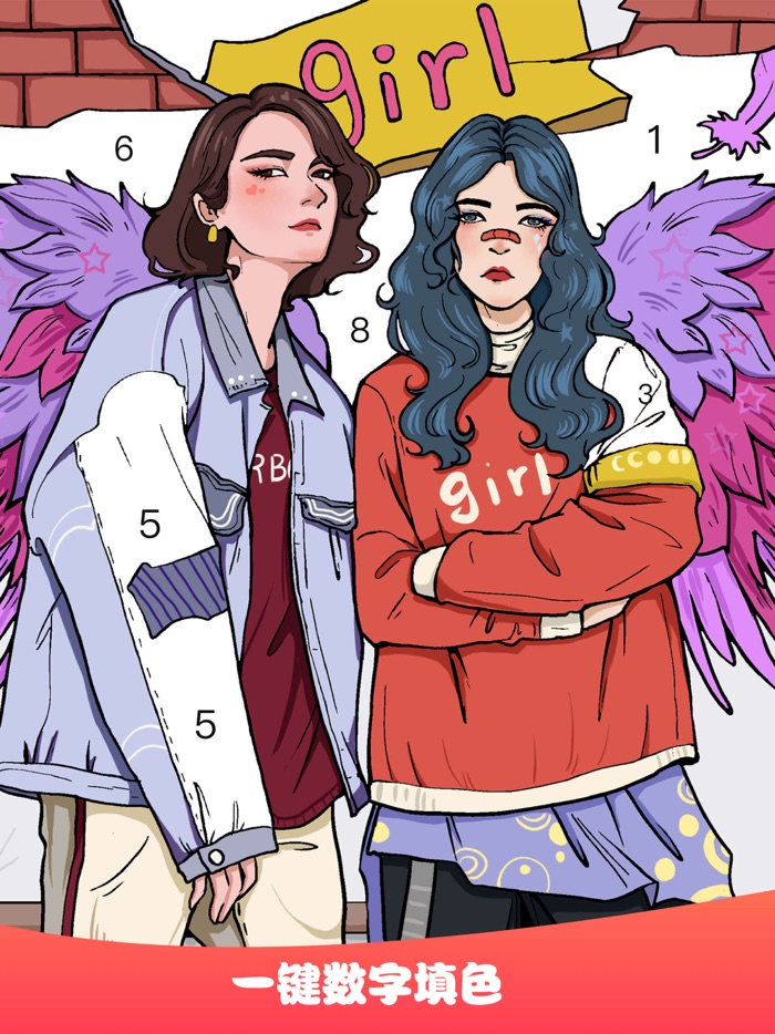 Color MeColor By Number Games