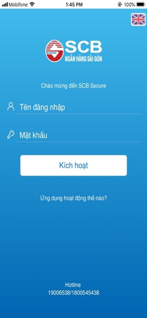 SCB Secure(圖1)-速報App