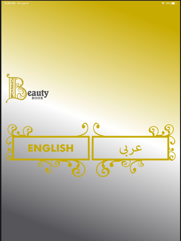 Screenshot #4 pour Beauty Book