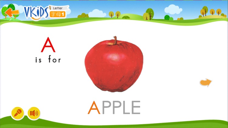 VKIDS 字母I
