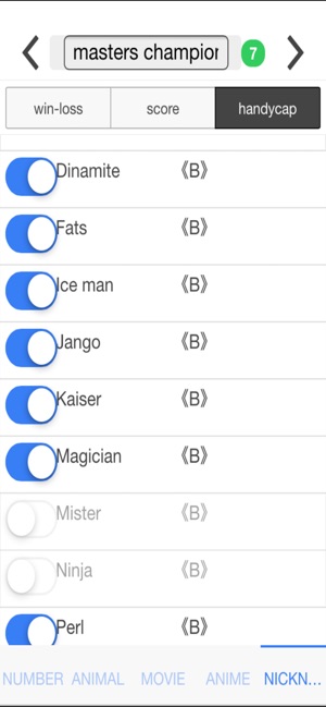 Tournament Manager - beyond -(圖2)-速報App
