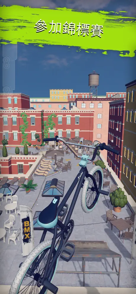 Touchgrind BMX 2