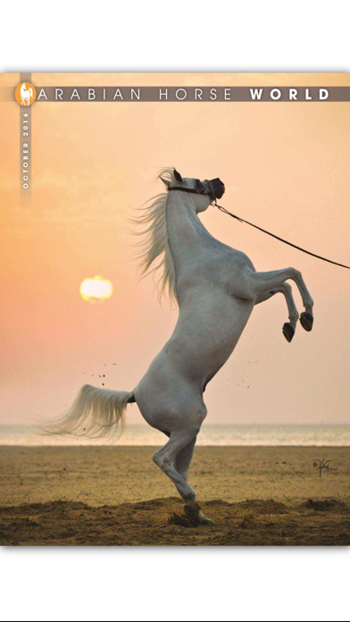 Arabian Horse World Magazine Screenshot