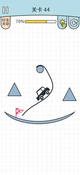 Game screenshot 画个车 - 你能玩几米？ mod apk