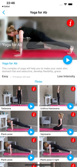 Yoga for Ab and Slim Waist(圖2)-速報App