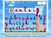 french words for kids ipad capturas de pantalla 1