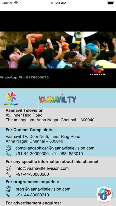 VaanavilTV