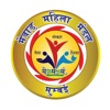 Mewad Mahila Mandal