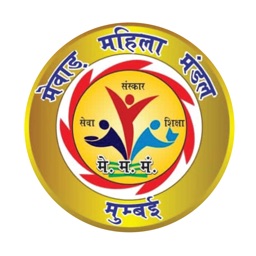 Mewad Mahila Mandal