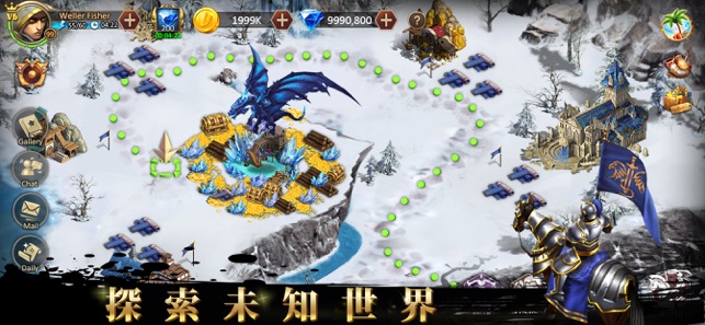 龍之紀元: 3D暗黑地下城角色扮演手游(圖1)-速報App