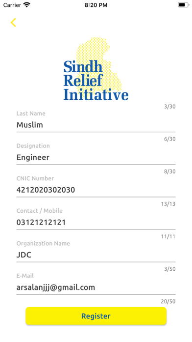 Screenshot #2 pour Sindh Relief Initiative