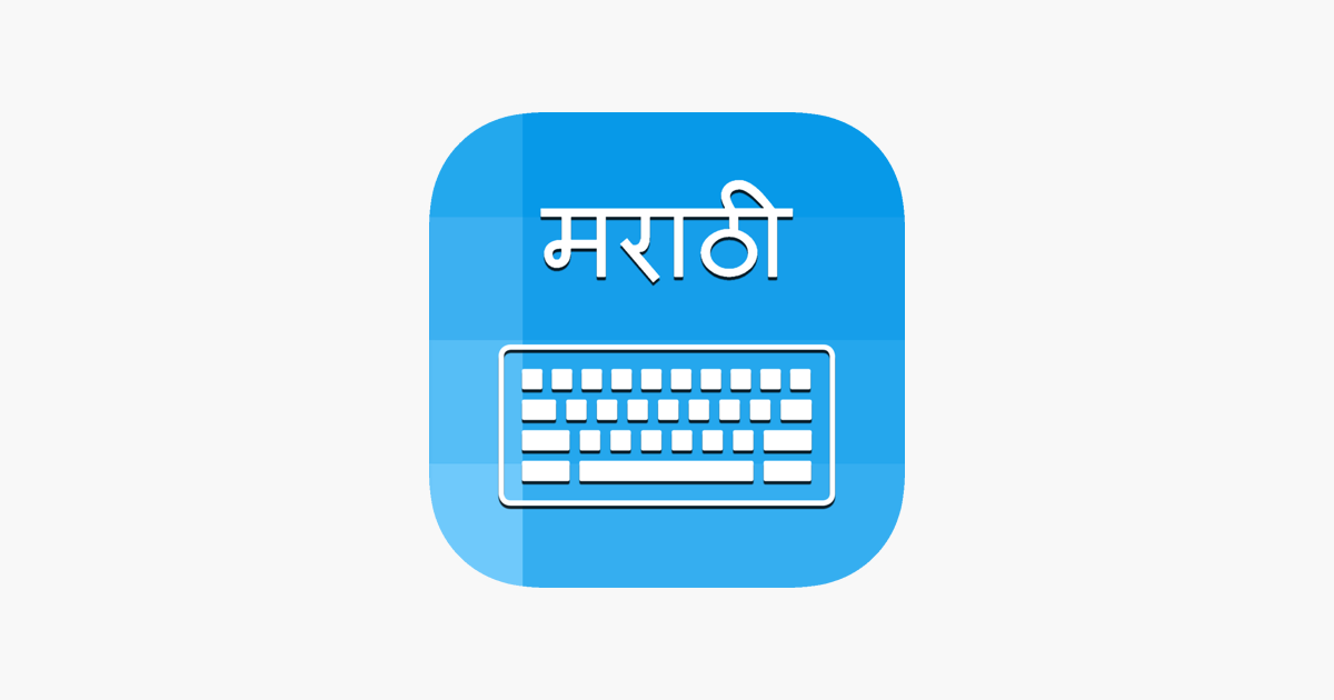 Marathi Keyboard Translator On The App Store marathi-keyboard-translator-on-the-app-store