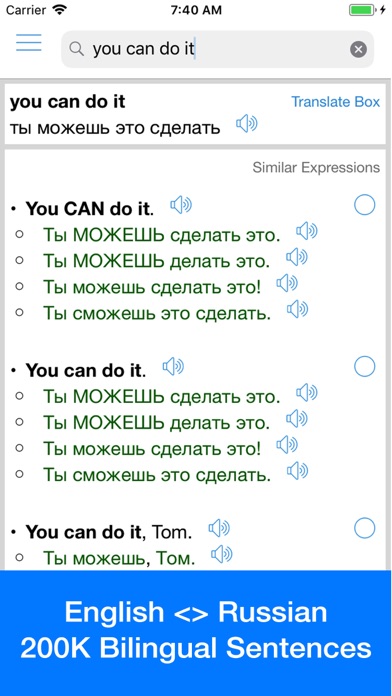 Screenshot #1 pour Russian Translator Offline