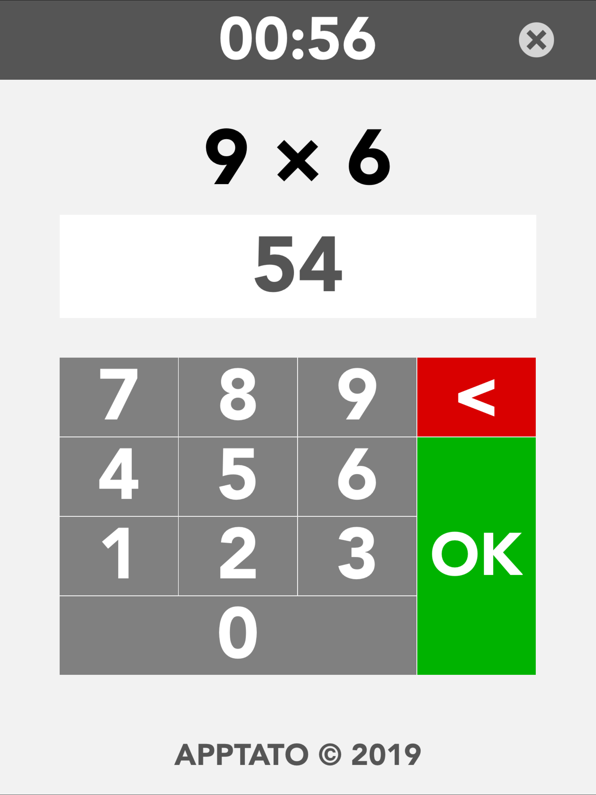 Math Speed Test
