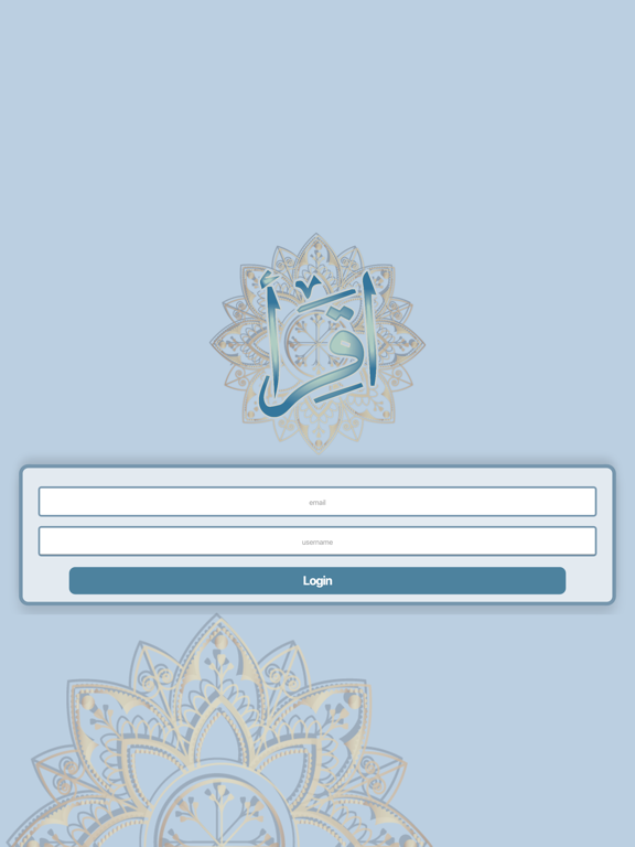 Eqra iPad screenshot