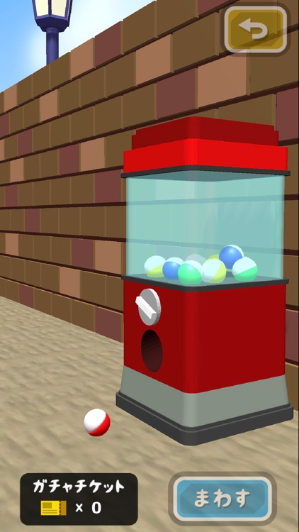 トニーくんのリフティングチャレンジ