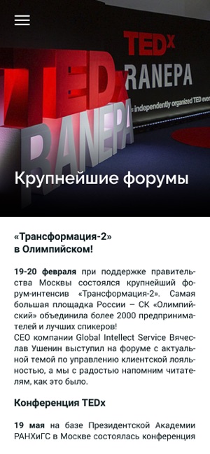 GIS Journal(圖4)-速報App