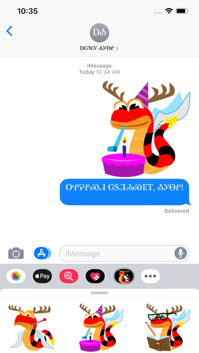 Uktena Fun iPhone screenshot 1 - Stickers app