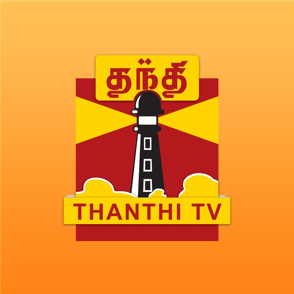 Thanthi TV