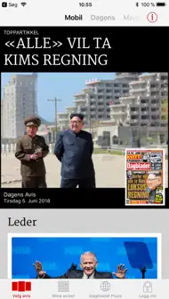 Dagbladet Pluss iphone bilder 0