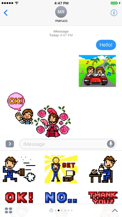 Legend of me Stickers