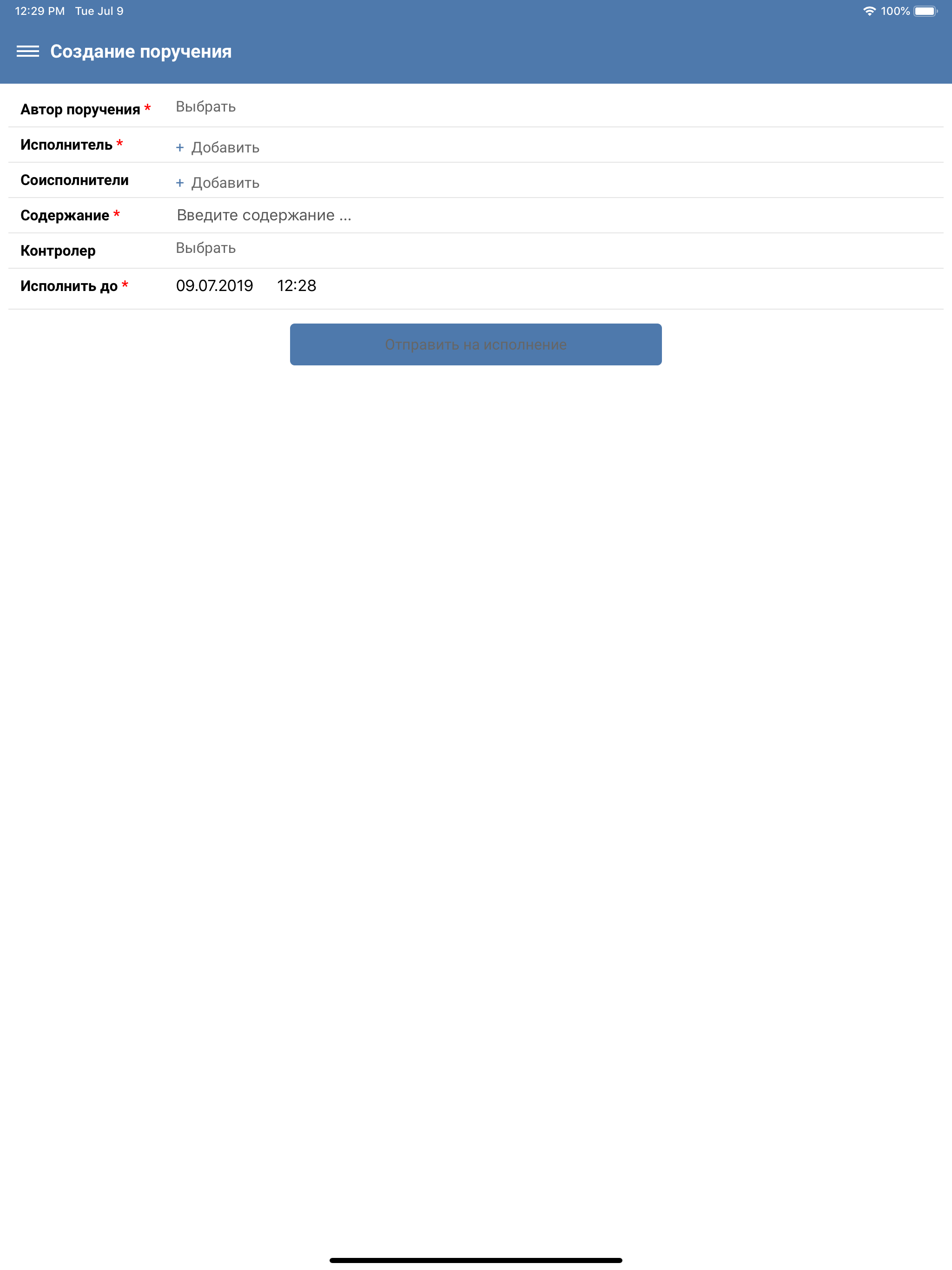 WSS Docs Plus