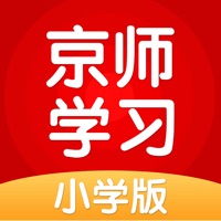 京师学习-会说话的英语书 pour PC
