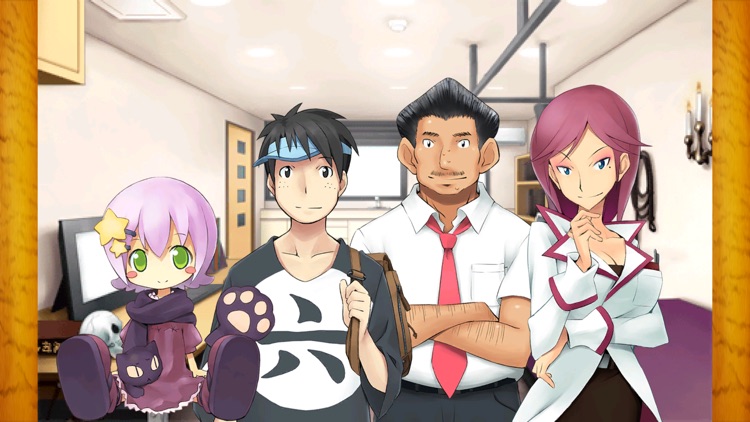 すきっぷ通りのコロピックル３