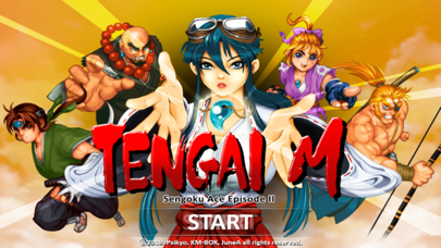 TENGAI M Screenshot