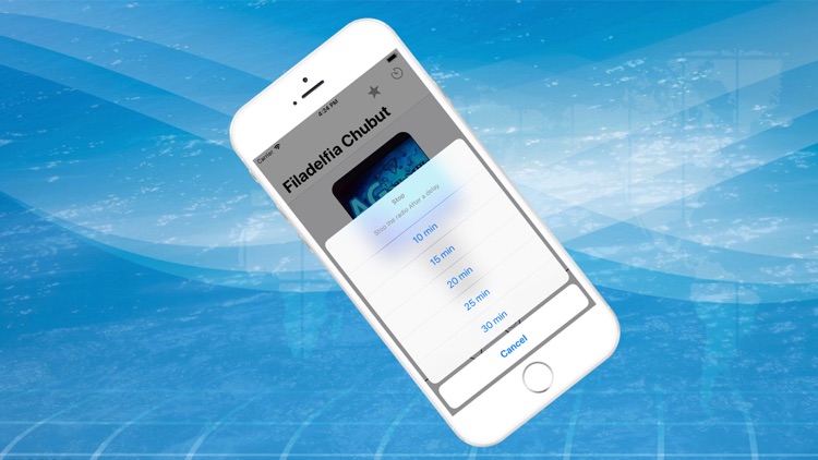 AG Filadelfia Chubut screenshot-3