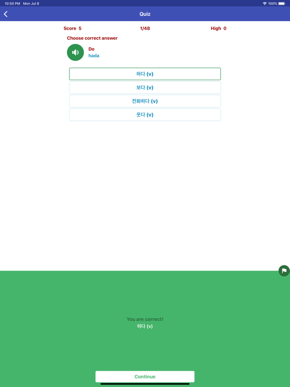 Learn Korean Daily iPad screenshot 7 - Education app