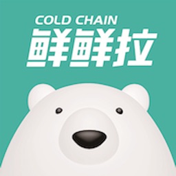 鲜鲜拉·货主端