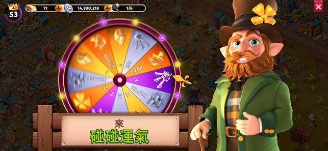 Fantasy Island: Sim Adventure(圖6)-速報App