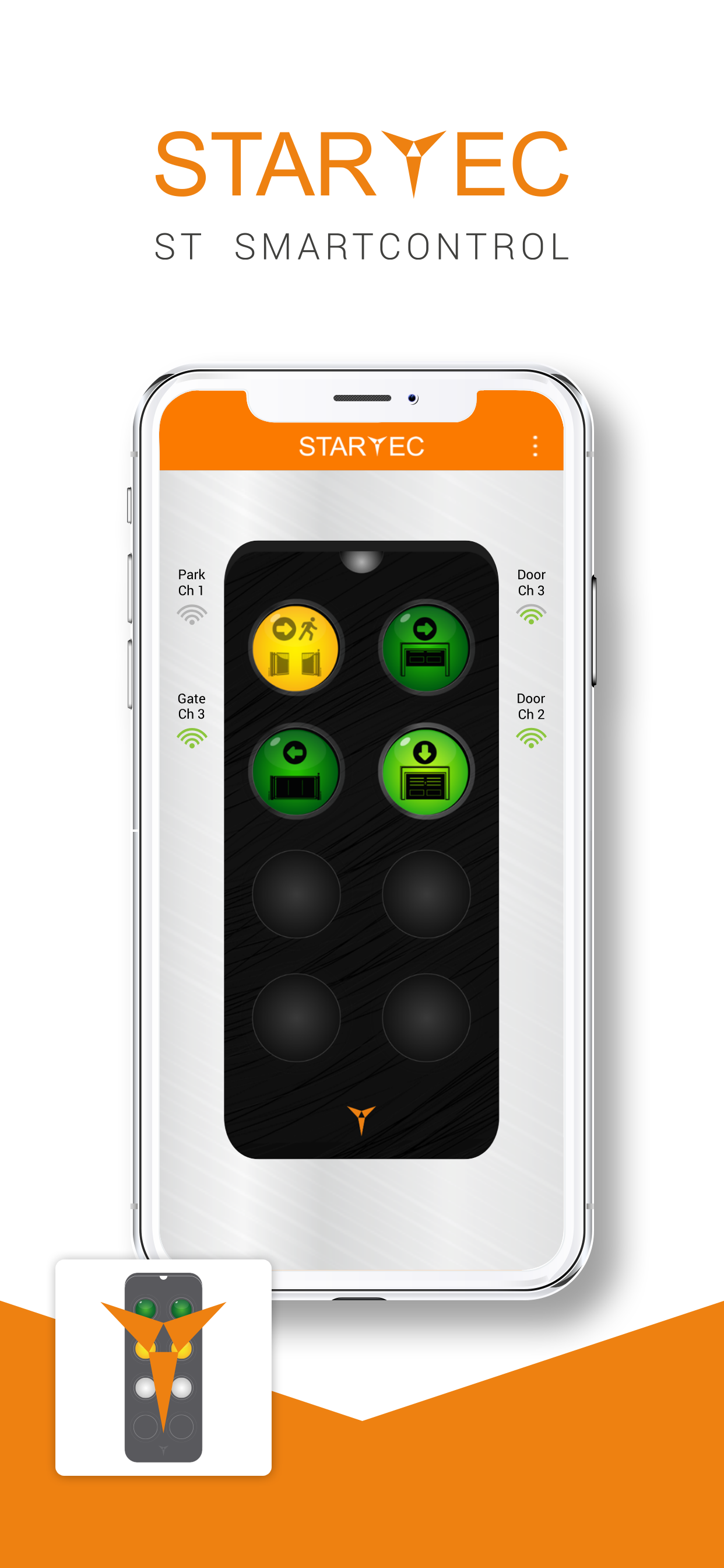 ST SmartControl